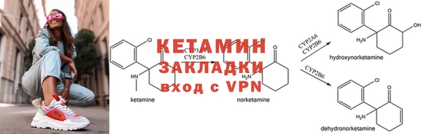 COCAINE Беломорск