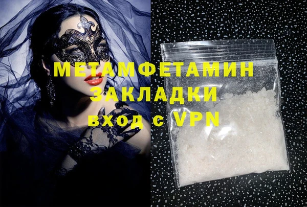 COCAINE Беломорск